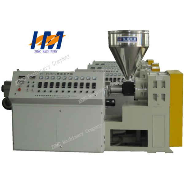 Buy PVC PE PP WPC Making Machine Plastic Extruders twin screw extruder at wholesale prices