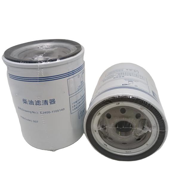 Excavator Oil Filter EJ400-1105140 Manufactured in for Other Car Models