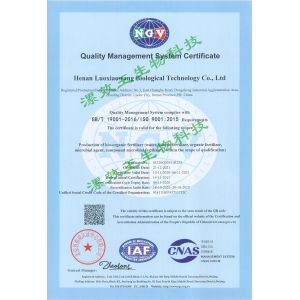 Henan Loxowo Biotechnology Co.,Ltd Certifications