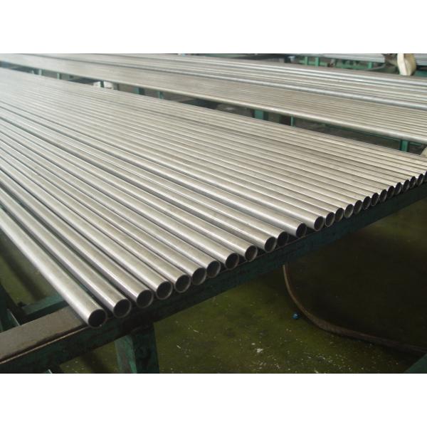 Seamless and Welded steel tubes for automobile mechanical and general engineering purposesng purposes price