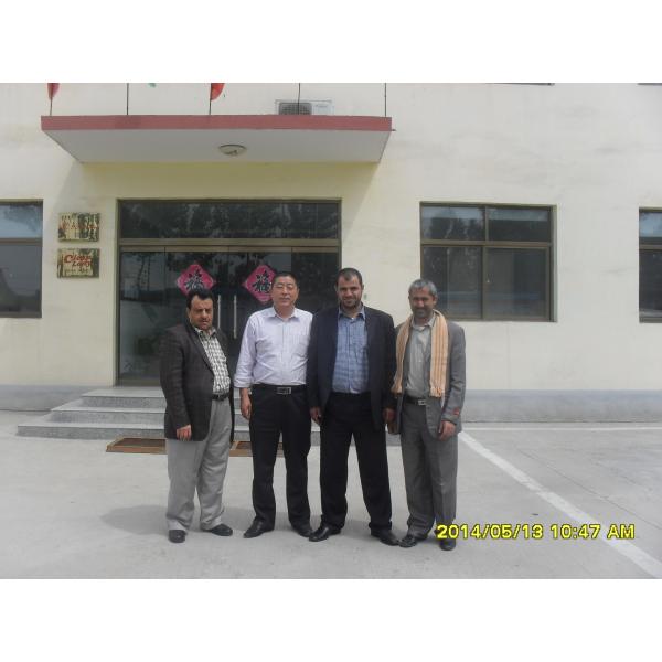 Kellett Baoding Good Day Supplies of Limited Company