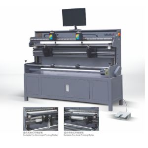 CE Flexo Plate Making Machine 800mm Max Plate Roller Perimeter Plate Pasting