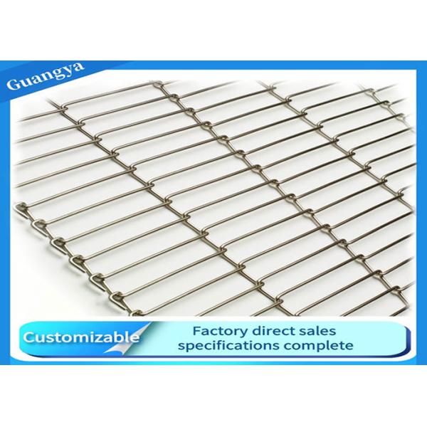 Buy Argon Knuckled Stainless Steel Belt Conveyor For Transmission at wholesale prices