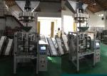 Vertical Granule Packing Machine