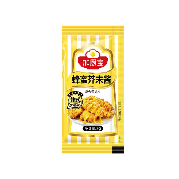 Buy Korean Honey Mustard Home squeeze bottle Sushi fried chicken Sauce Mustard shrimp ball sauce Burger sandwich sauce at wholesale prices
