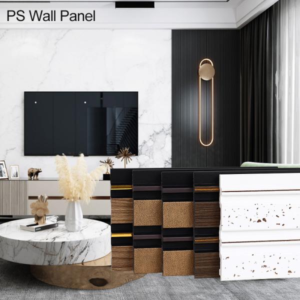 PS Wall Panel Industrial Design 3D WPC Decorative Wall Board Waterproof For