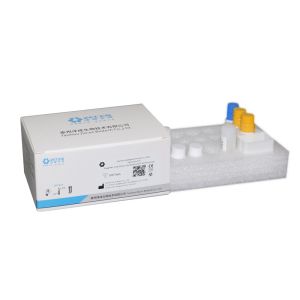 China Chemiluminescence Reagent Kit Lp-Pla2 IVD Products For Automatic Immunoassay Analyzer In Cardiac Marker on sale