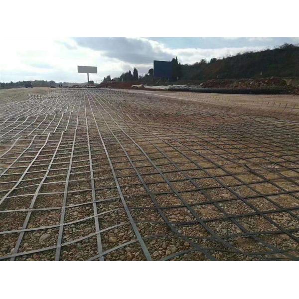 OEM Synthetic Steel Plastic Geogrid For Soil Reinforcement