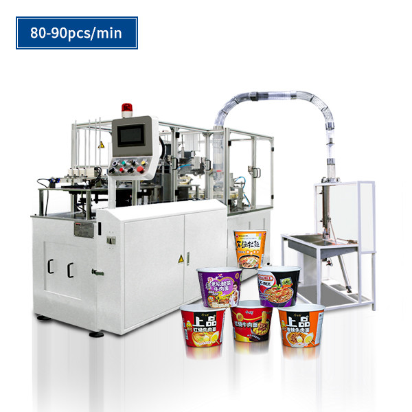 Buy Automatic Paper Cup Sleeve Machine With Ultrasonic Sealing 90pcs/Min at wholesale prices