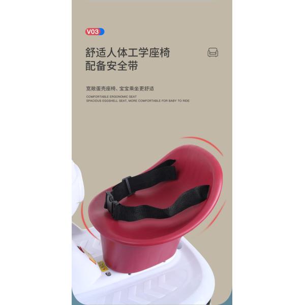 Electric Ride-On Car for Kids Max Loading 30kg Plastic Baby Balance Car Carriage Toys