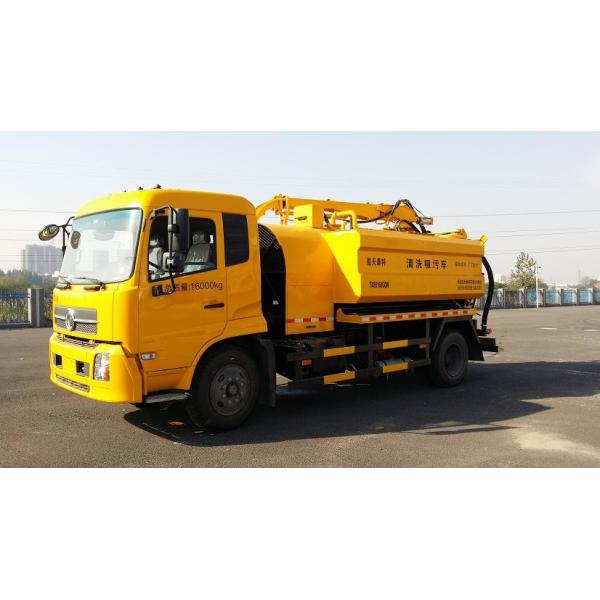 Buy Dongfeng 4x2 Suction Sewer Cleaning Truck vacuum sewage suction truck at wholesale prices