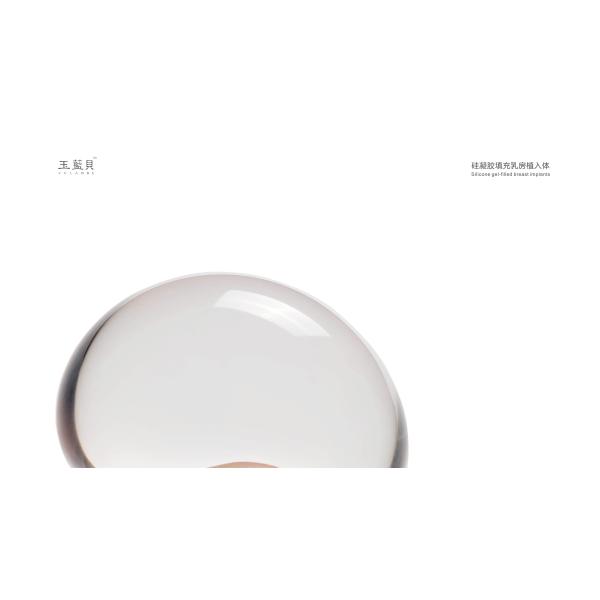 410cc High Profile Silicone Implants Agglomeration Snow Lambe Smooth Breast