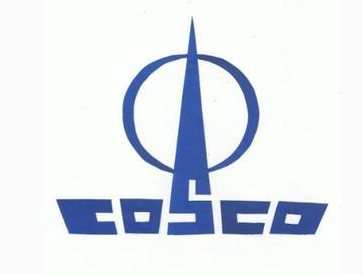 SINOTRUK Howo van truck/ box truck low price