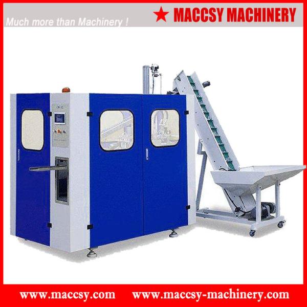 Buy Hot filling semi-auto bottle blow molding machine PM2000HB at wholesale prices