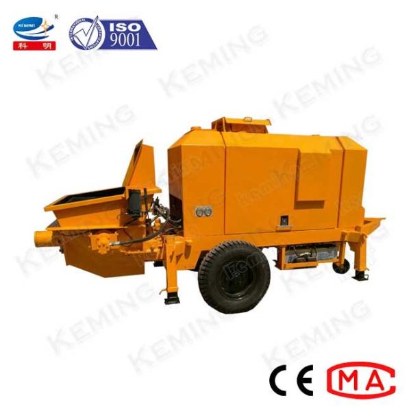 Buy Full Hydraulic Small Concrete Pump Coal Mine Concrete Mixer Pump at wholesale prices