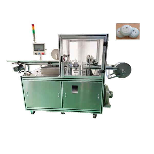 Stainless Steel 304 Automatic Toilet Block Hotel Soap Film Pleat Wrapping Machine at 220V