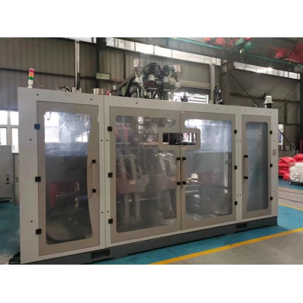 Buy Double Stations 20L Bottle Extrusion Blow Molding Machine MP100FD at wholesale prices
