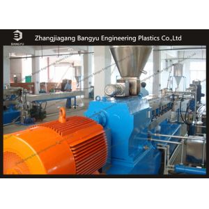 Virgin/Recycled PA6 Pellets PA66 Granules Plastic Pellet Making Machine