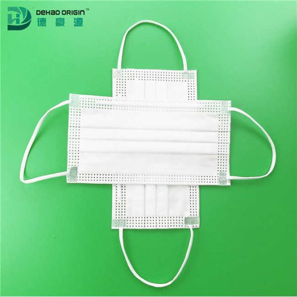No Stimulation NIOSH White Disposable Surgical Mouth Mask