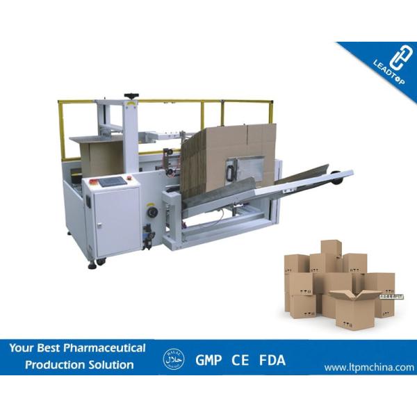 Buy Paper Box Folding Gluing Automated Packaging Machine Cardboard Folder Gluer at wholesale prices