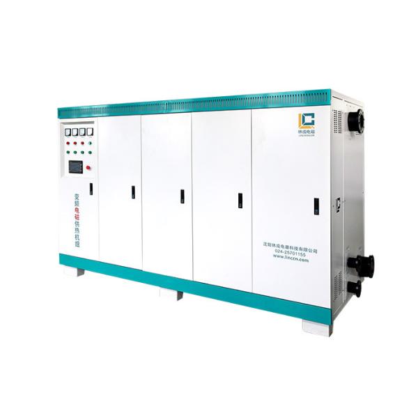 Buy 720Kw Electric Hot Water Boiler Heating System Electromagnetic Heating at wholesale prices