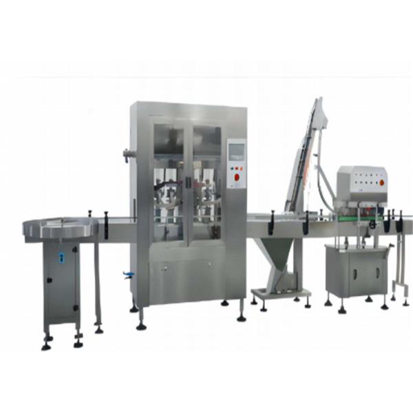 MY-PZX-YT Small Bottle Automatic Filling Machine Production machine Line 4-8