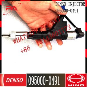 Made In China New Common Rail Fuel Injector 095000-0490 0950000490 095000-0491