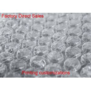 Two Sealing Side Kraft Bubble Envelopes , Custom Printed Bubble Mailers 8*9 Inch