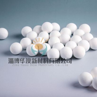 Buy 92% 95% 99% Zirconia Silicate Beads Zirconium Oxide Ball at wholesale prices