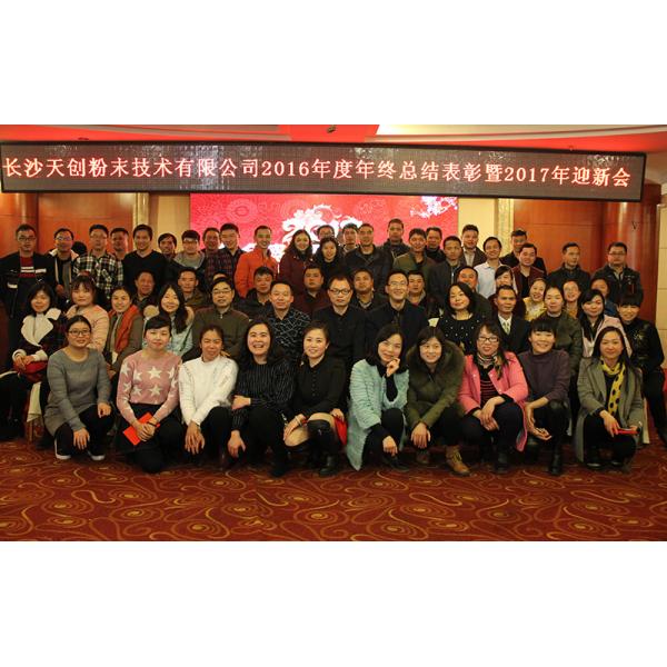 China Tencan Stirring Ball Mill Lab Jm-50L Output Size 100 - 1000 Mesh