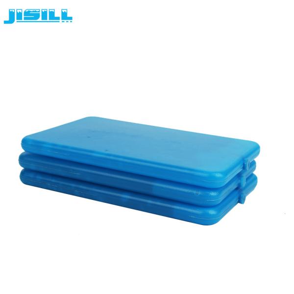 SAP / CMC Refillable Ice Pack Plastic Freezer Gel Packs For Cooler Box
