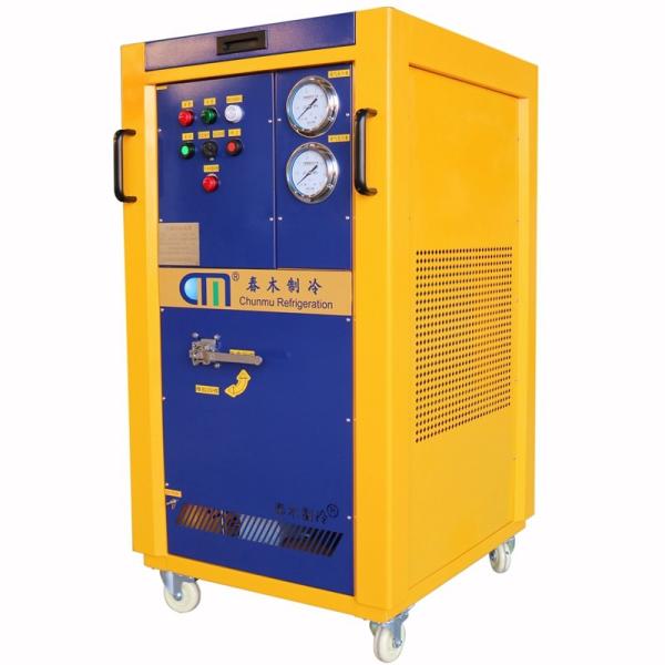 Buy Explosion Proof 4HP Ac Charging Equipment Auto Ac Recharge Machine at wholesale prices