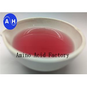 Potassium Fruit Tree Fertilizer Enhances Anthocyanin Accumulation Red Coloration