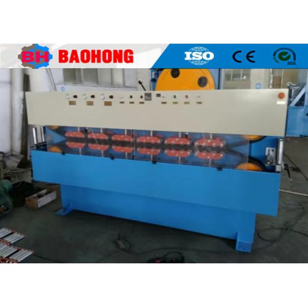 Buy Cable Pulling Machine Pneumatic Caterpillar Traction - Baohong Cable Machinery at wholesale prices