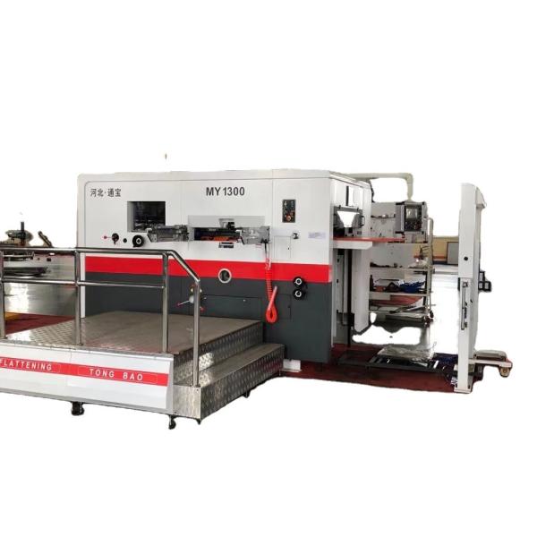 Semi Auto Flat Bed Corrugated Paper Die Cutting Machine with Full Waste