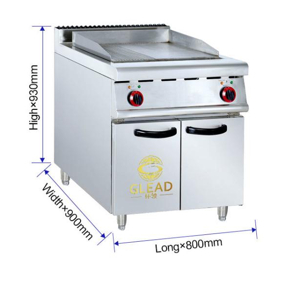 12.5kw Electric Restaurant Cooking Equipment 220V-380V/50hz-60hz Voltage 214kg