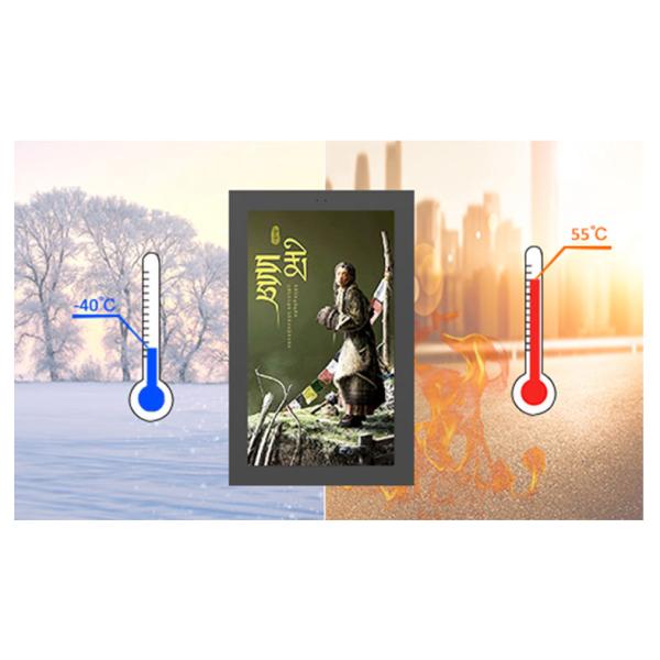IP65 43in Wall Mount Digital Signage Display For Outdoor Advertising