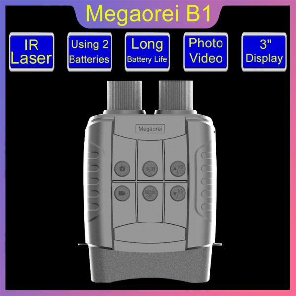 Megaorei B1 Optics Infrared Night Vision Binoculars 200-300m