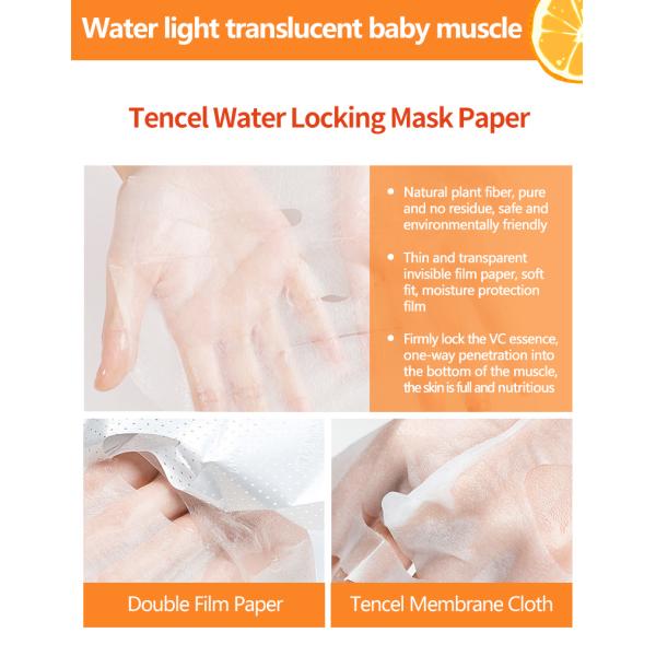 Popular Vitamin C Mask Cosmetics Factory Manufacturer Whitening Facial Mask Hydrating Natural Organic Vc Face Facial Sheet Mask