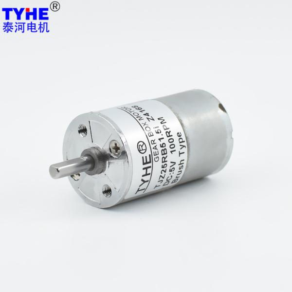 Buy Powder Metallurgy Gears 12v Mini Dc Gearbox Motor For Electric Lock at wholesale prices