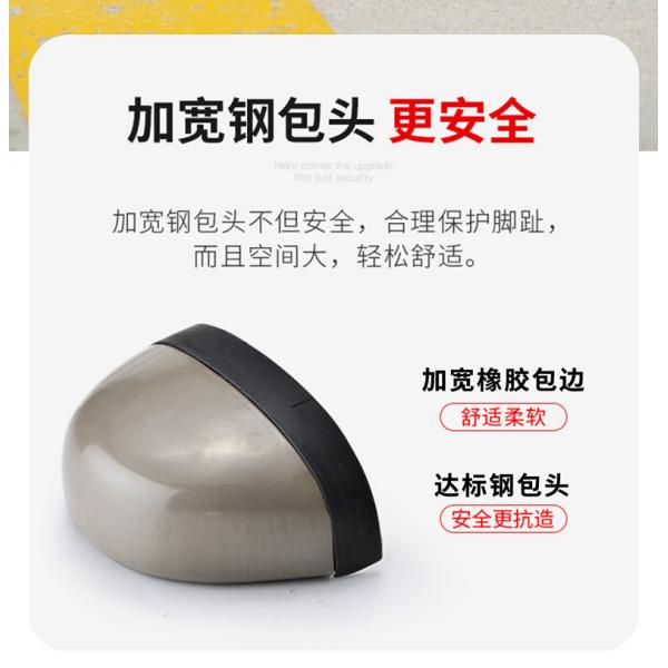 Kevlar Midsole Anti-stab Steel Toe Black Microfiber Flying Knit Work Shoes For Industrial Safety