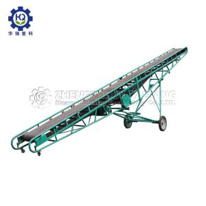 B500 Fertilizer Conveyors