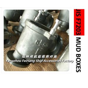 Shipbuilding- JIS F7203 Mud Boxes