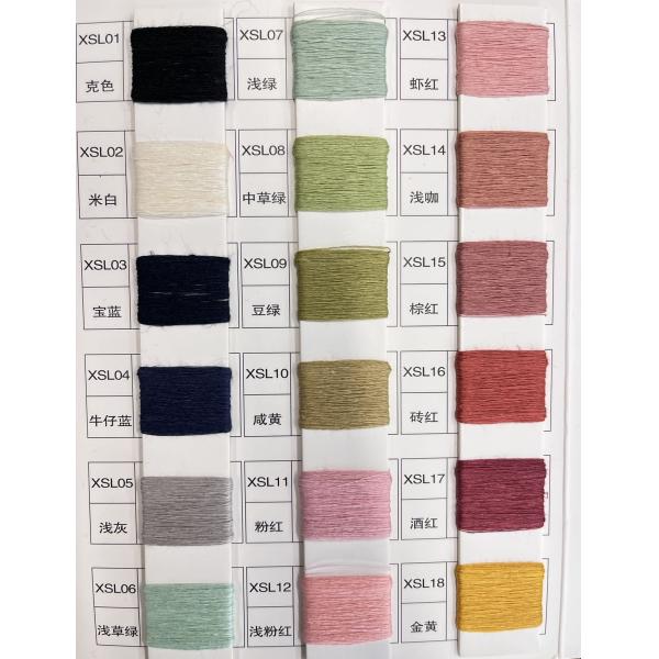 China Yarn Manufacturer yarn Wholesale Melange Linen Textile Blended Color Yarn for Weaving