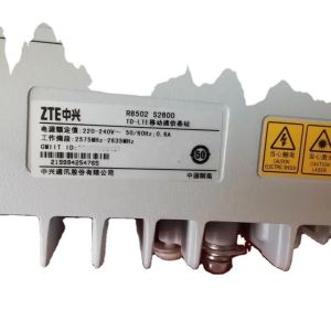 Quality ZTE ZXSDR R8502 S2600 TD-LTE 2575MHz-2635MHz 220v-240v 50/60Hz 0.6A R8502E S2600 ZTE RRU Small Cell R8502 S2300 ZTE RRU8502 for sale