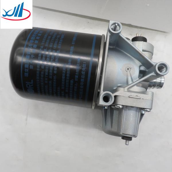 LG9700360065/1 JAC Auto Parts Cars And Trucks Vehicle Air Dryer