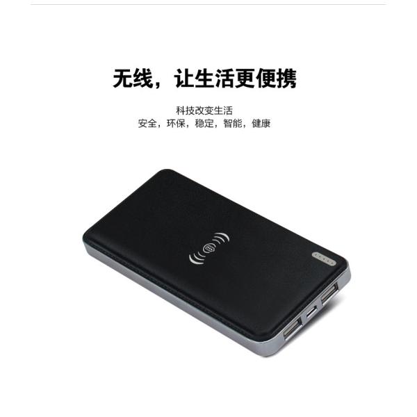 Fireproofing Marterial Portable Power Bank , Wireless Battery Bank High Safety