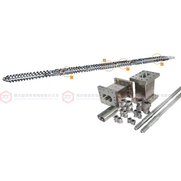 twin screw extruder barrel