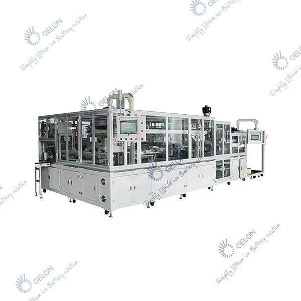 China Gelon Lithium Ion Battery Assembly Line Customize Prismatic Cell Assembly Full Set on sale China Gelon Lithium Ion Battery Assembly Line Customize Prismatic Cell Assembly Full Set on sale
