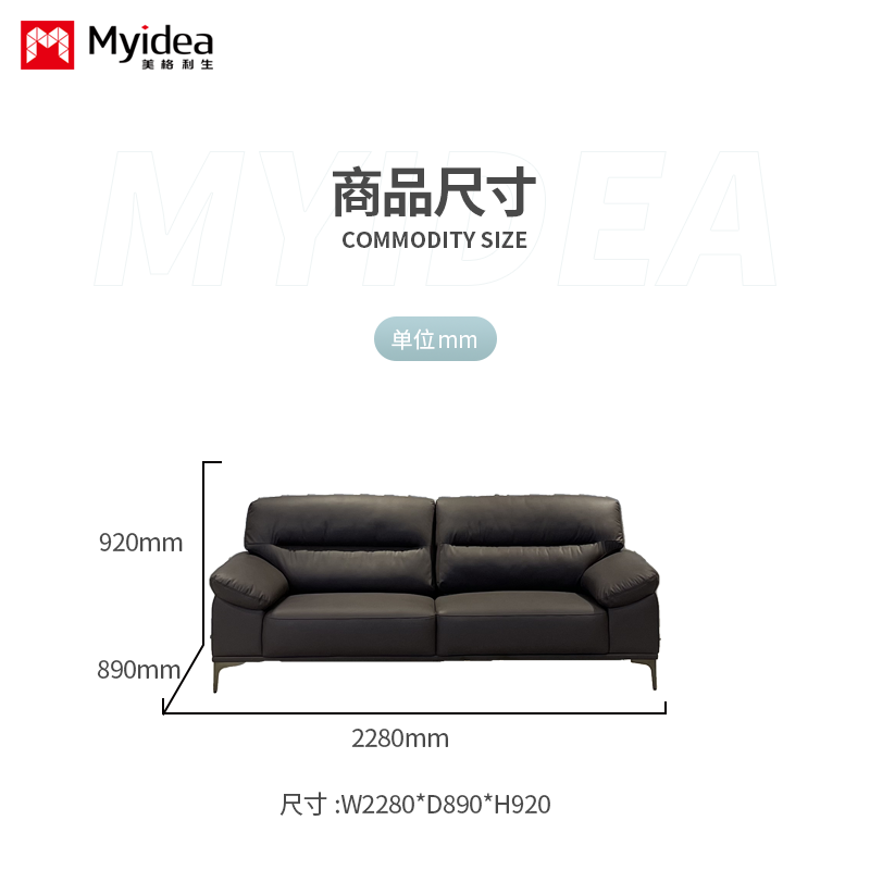 Simple luxury solid wood frame office sofa set lightweight luxury business